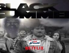 مسلسل Black Summer الحلقة 1 مترجم