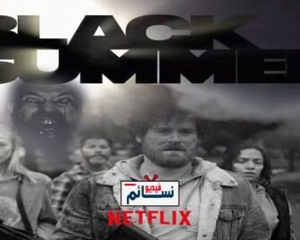 Black Summer