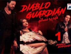 مسلسل Diablo Guardian الحلقة 4 مترجم