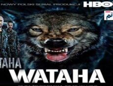 مسلسل Wataha الحلقة 1 مترجم