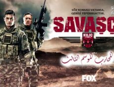 مسلسل المحارب الموسم 3 الحلقة 23 مترجم