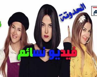 بدل الحدوتة