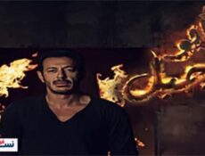 مسلسل ابو جبل الحلقة 14 الرابعة عشر كاملة