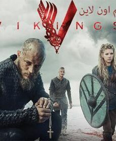 سلسل Vikings الموسم 3