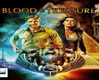 Blood & Treasure