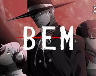 انمي Bem الحلقة 7 مترجم
