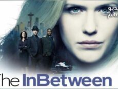 مسلسل The InBetween الحلقة 7 مترجم