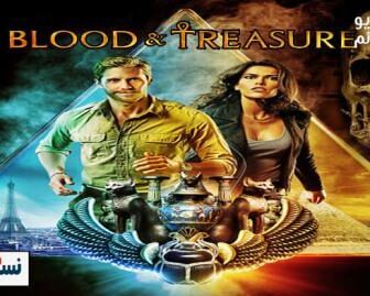 Blood & Treasure