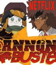 Cannon Busters
