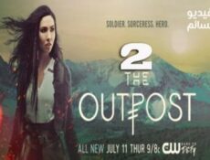 مسلسل The Outpost الموسم 2 الحلقة 9 مترجم