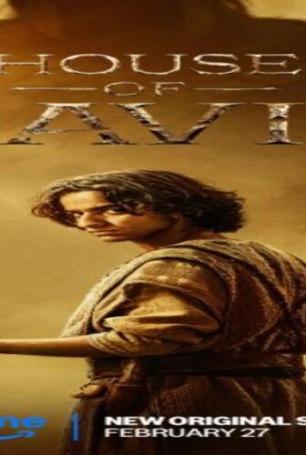 مسلسل House of David الحلقة 4 الرابعة مترجمة