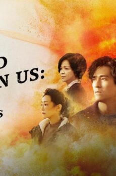 The World between Us الموسم 2