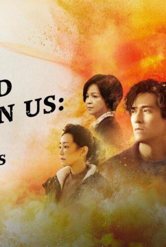 The World between Us
