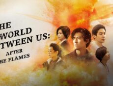 مسلسل The World between Us الموسم 2 الحلقة 6 السادسة مترجمة