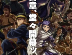 انمي Golden Kamuy الموسم 5 الحلقة 10 مترجمة