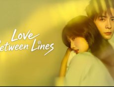 مسلسل Love between Lines الحلقة 16 مترجمة