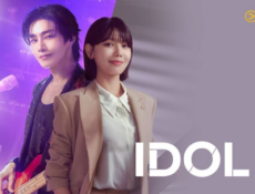 مسلسل محامية النجم المشهور Idol I الحلقة 13 مترجمة