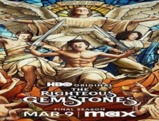 مسلسل The Righteous Gemstones الموسم 4 الحلقة 6 مترجمة
