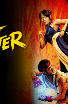 فيلم Street Fighter 2026 مترجم
