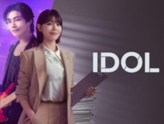 مسلسل محامية النجم المشهور Idol I الحلقة 6 مترجمة