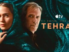 مسلسل Tehran الموسم 3 الحلقة 1 مترجمة