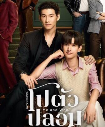 مسلسل Me and Thee الحلقة 11 مترجمة