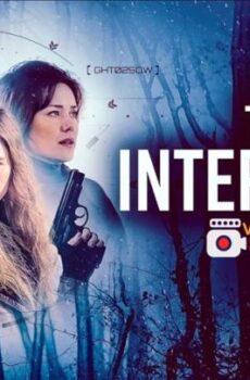 فيلم The Internship 2026 مترجم اكشن واثارة