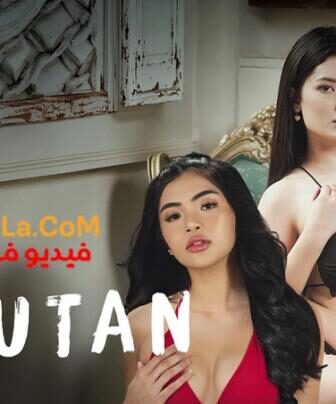 فيلم Sulutan 2026 مترجم