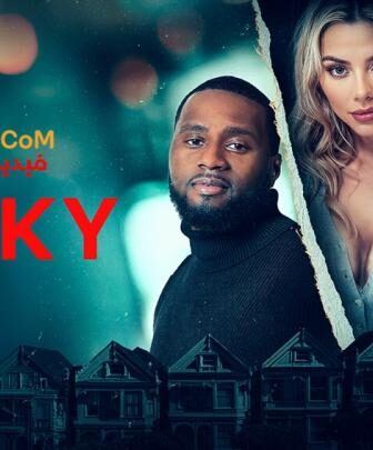 فيلم Becky 2024 مترجم