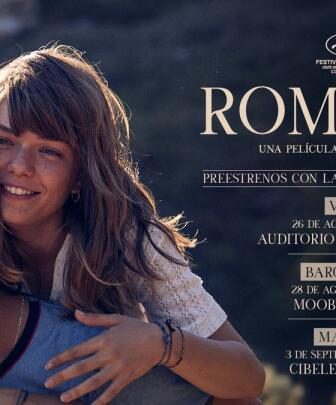 فيلم الرومانسية Romería 2025 مترجم روميريا