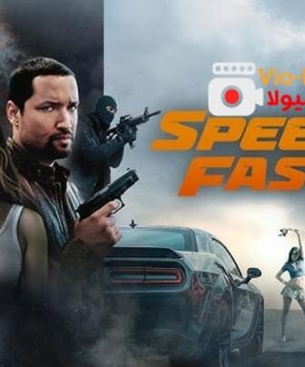 فيلم الاكشن Speed Faster 2026 مترجم