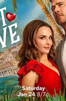 فيلم الرومانسة Caught by Love 2026 مترجم – اسير الحب