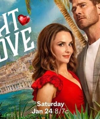 فيلم الرومانسة Caught by Love 2026 مترجم – اسير الحب