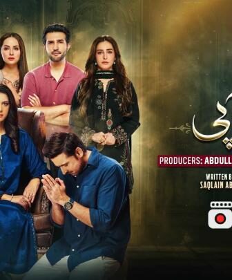 مسلسل سارة ابي الحلقة 2 مترجمة – Sara Aapi 2026