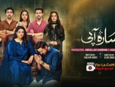 مسلسل سارة ابي الحلقة 2 مترجمة – Sara Aapi 2026