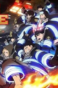 الانمي Enen no Shouboutai الموسم 3