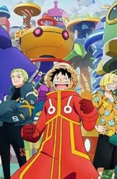 الانمي One Piece ون بيس