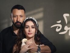 مسلسل 2 قهوة الحلقة 32 الثانية والثلاثون