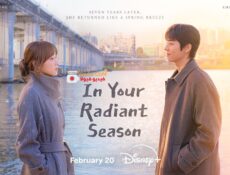 مسلسل في موسمك المشرق In Your Radiant Season الحلقة 4 مترجمة