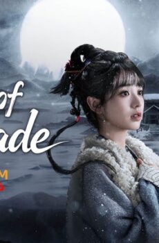 البحث عن اليشم Pursuit of Jade
