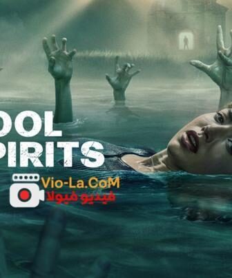 School Spirits الموسم 3