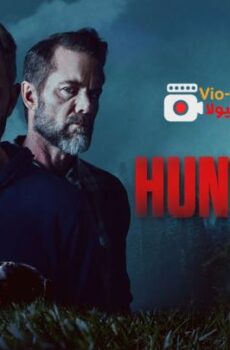 فيلم The Huntsman 2026 مترجم – الصياد +16