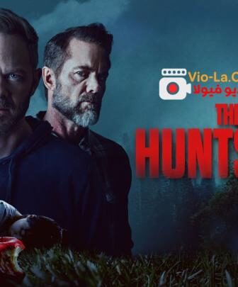 فيلم The Huntsman 2026 مترجم – الصياد +16