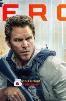 فيلم الاكشن Mercy 2026 مترجم