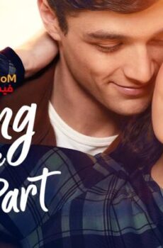 فيلم Kissing Is the Easy Part 2026 مترجم – التقبيل هو الجزء السهل