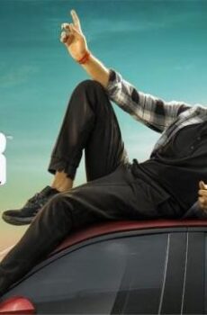 فيلم الاكشن The Raja Saab 2026 مترجم