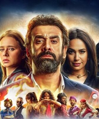 فيلم الفيل الازرق الجزء الثاني 2019 كامل +16