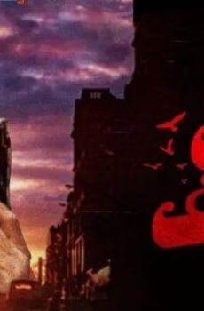 فيلم ارض الخوف 2000 كامل Ard al-Khof