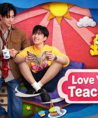Love You Teacher