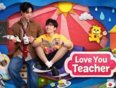 مسلسل Love You Teacher الحلقة 7 مترجمة احبك يامعلمي